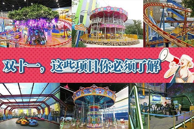 冰上迪士尼团购,冰上迪士尼巡演票