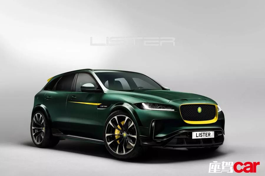 四星连珠|由捷豹改装成的Lister