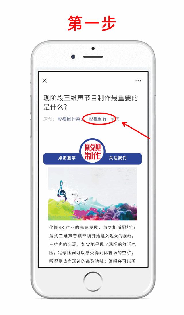 韩国综艺pd完整版,韩综pd