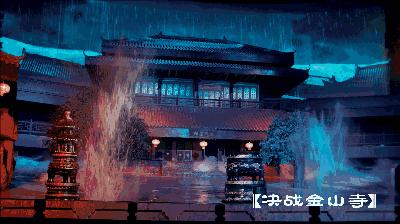 宁波方特门票5折，年卡6折限量抢，1元门票整点秒杀！