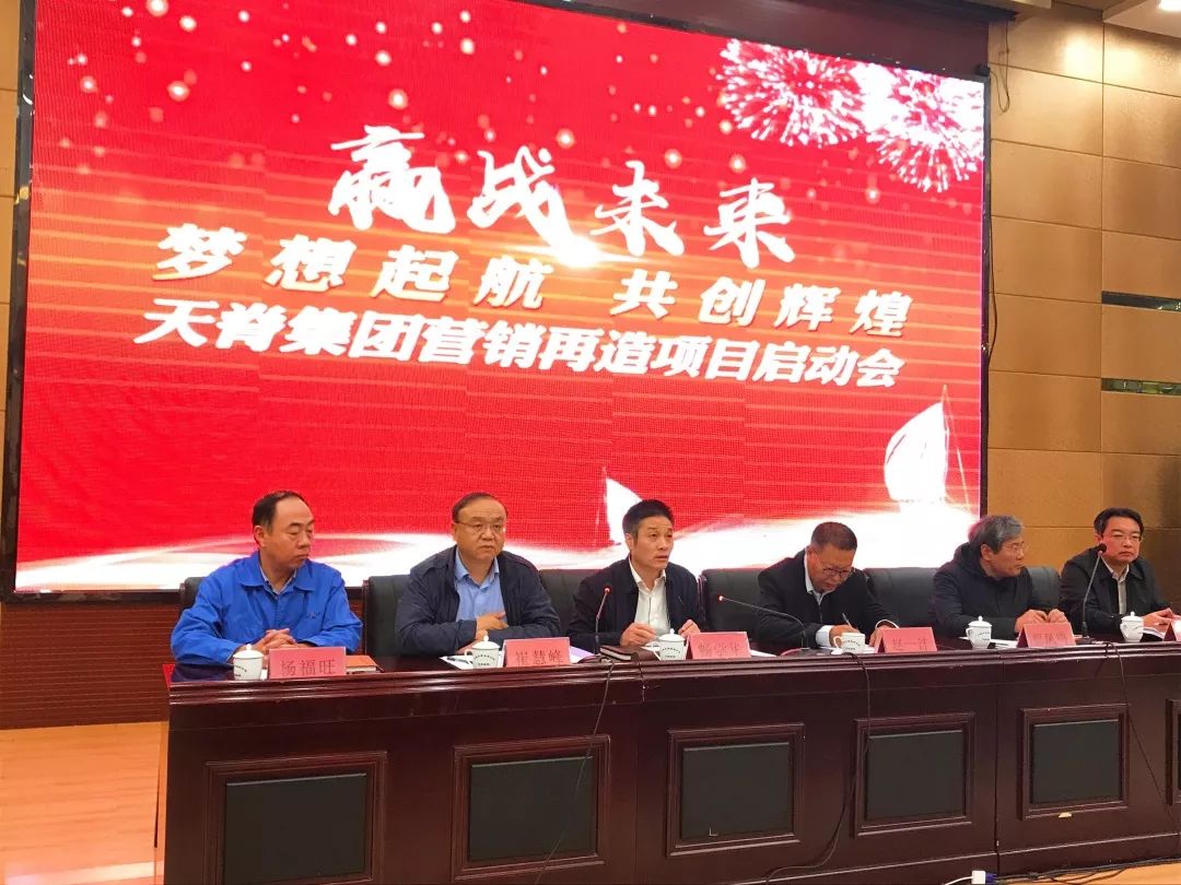 农资企业营销破局,农资行业怎样做营销策略