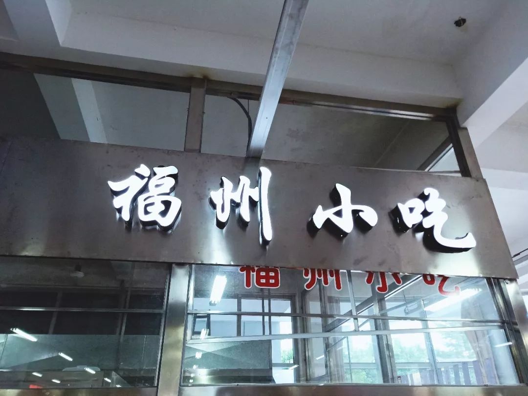 看着就流口水的饭菜,看着就流口水的美食真实版