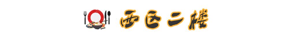 看着就流口水的饭菜,看着就流口水的美食真实版