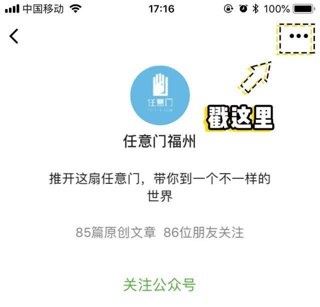 看着就流口水的饭菜,看着就流口水的美食真实版