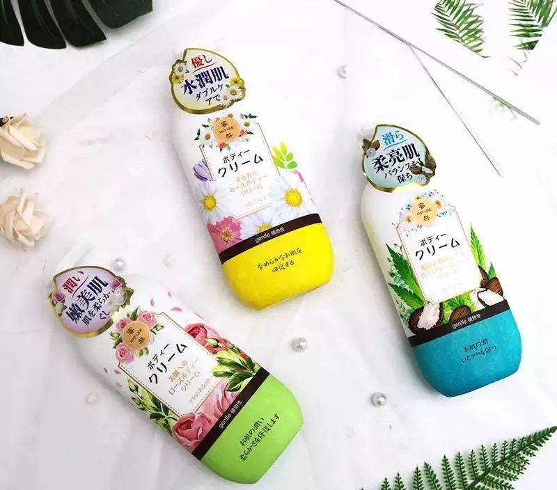 香水身体乳推荐哪款,好用的香水身体乳推荐