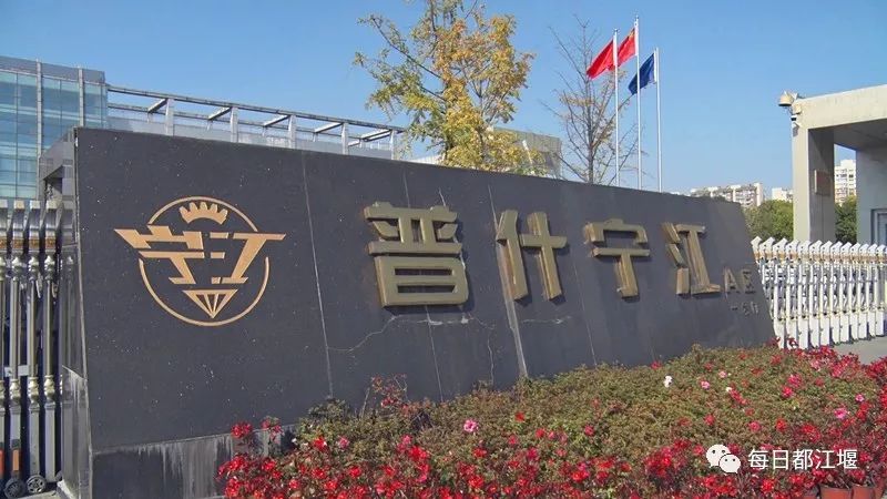 改革开放40周年现场原文,改革开放40周年第七集观后感