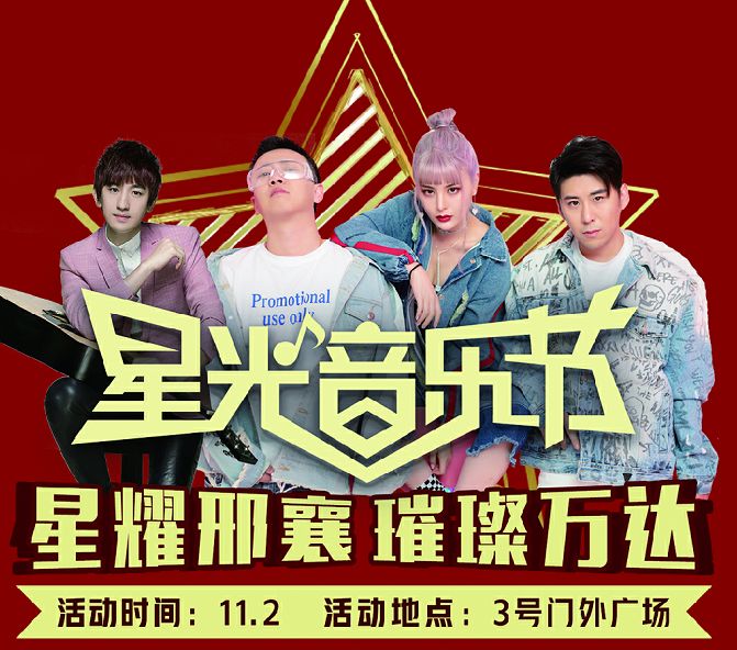 邢台明天,明天邢台能进出吗