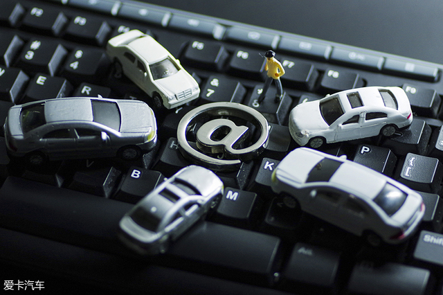 网上买车和实体店买车有什么区别,网上购车的注意事项你了解多少