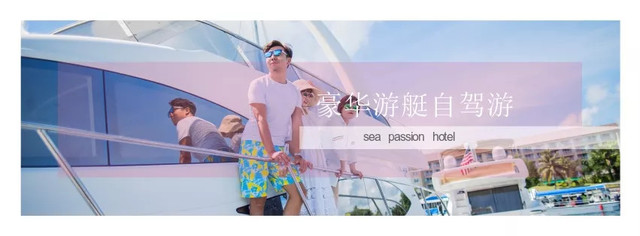 帕劳不潜水旅游攻略,帕劳自由行最值得去的潜水天堂