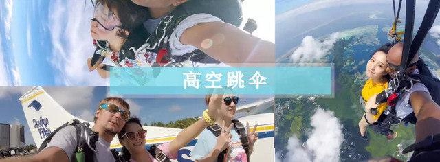 帕劳不潜水旅游攻略,帕劳自由行最值得去的潜水天堂