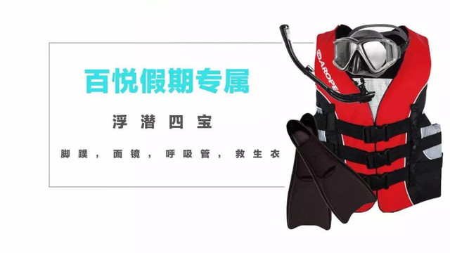 帕劳不潜水旅游攻略,帕劳自由行最值得去的潜水天堂