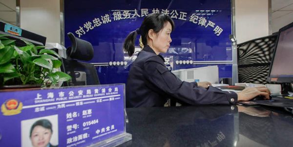 派出所十佳执勤标兵辅警事迹,树立榜样标杆公安先进典型受表扬