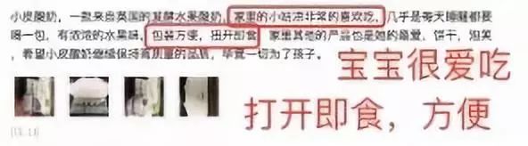 宝宝辅食怎样选择,宝宝辅食应该怎样挑选