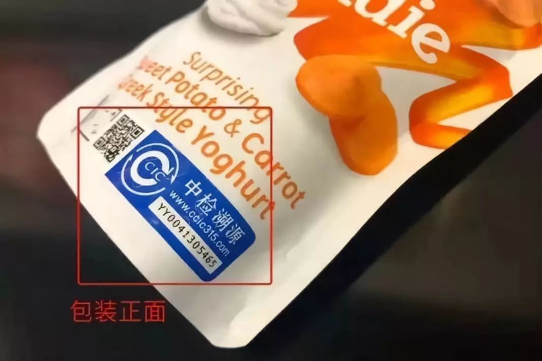 宝宝辅食怎样选择,宝宝辅食应该怎样挑选