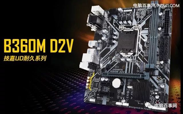 4000预算组装电脑可以吃鸡嘛,4000配一台吃鸡主机