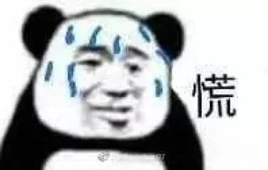 双飞人药水假货跟真货的区别,网上买的双飞人真假