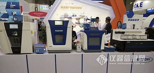 慕尼黑上海分析生化展,慕尼黑上海生化分析展门票