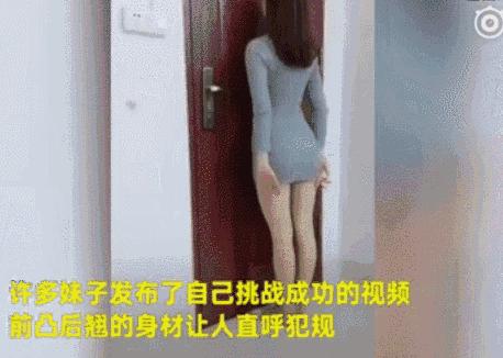 对着墙练的几个动作,靠墙练瑜伽的十个动作