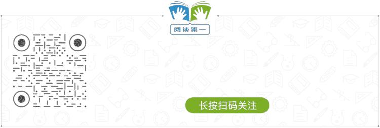 日本教育孩子值得学吗,日本教育孩子不择手段