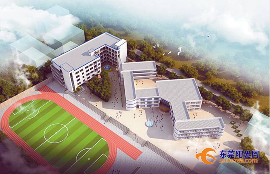 东莞新增6所学校名单,东莞新增4所大学