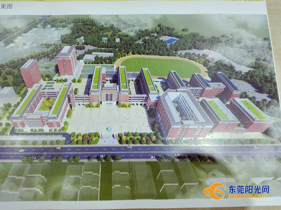 东莞新增6所学校名单,东莞新增4所大学