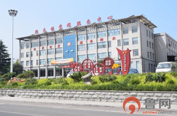 莱芜钢城区颜庄镇:一根“DNA”链条分裂出的产业“因子”集群