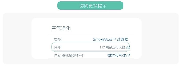 秋冬感冒的最佳时间,秋冬感冒妙招