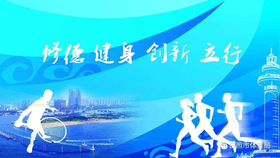 夏季高温如何健身,让我们一起开心健身