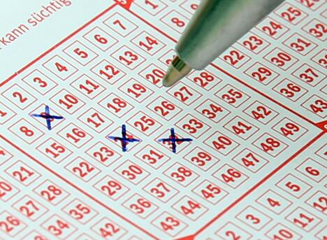 腾讯被监管调查,腾讯高管被调查