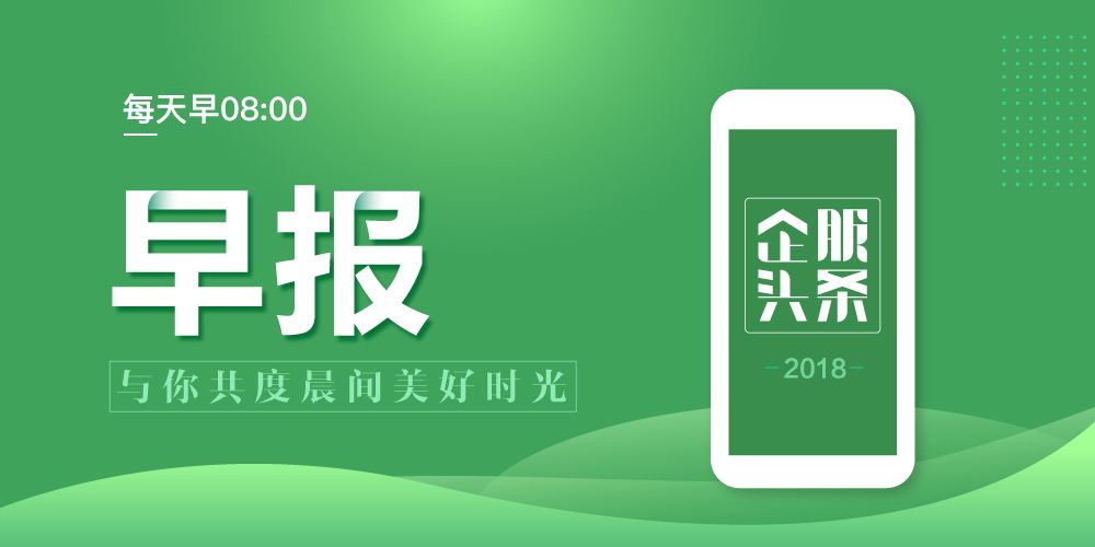 AI应届博士年薪,ai硕士年薪50万