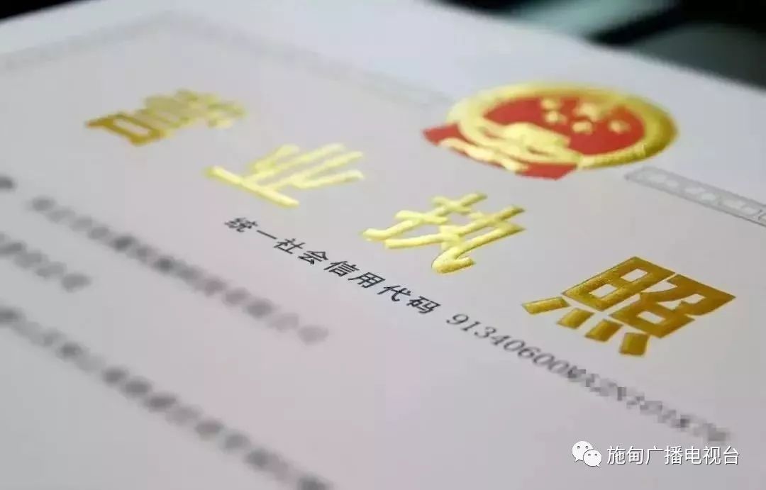 从今天开始,这些新规将影响你我生活!