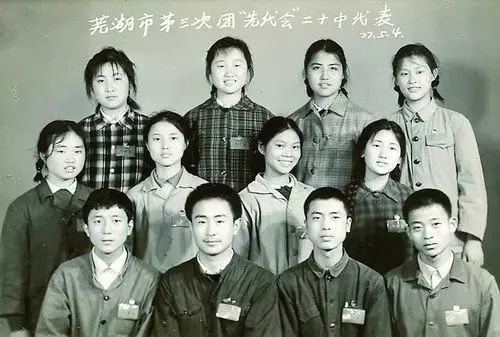 30位院士回忆高考,院士高考记忆