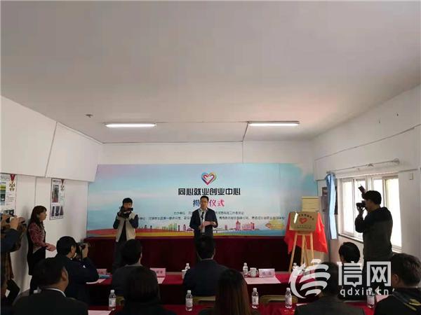 同心就业创业和人才服务中心,同心就业创业和人才服务中心地址