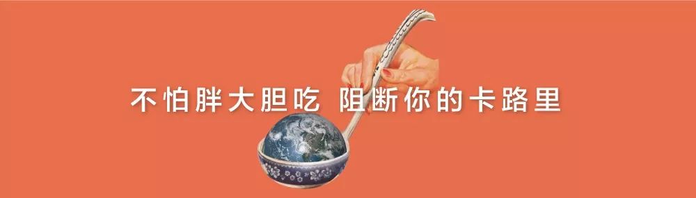 冬天减肥伤元气吗,在冬天减肥