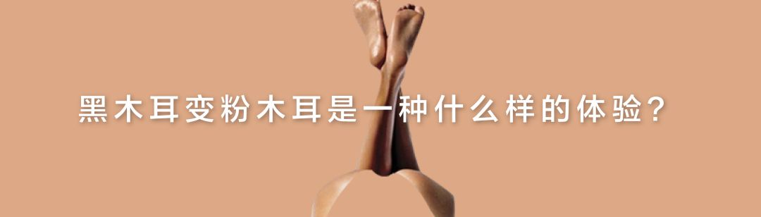 约会的前一天长了个痘,约会之前必长痘