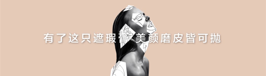 约会的前一天长了个痘,约会之前必长痘