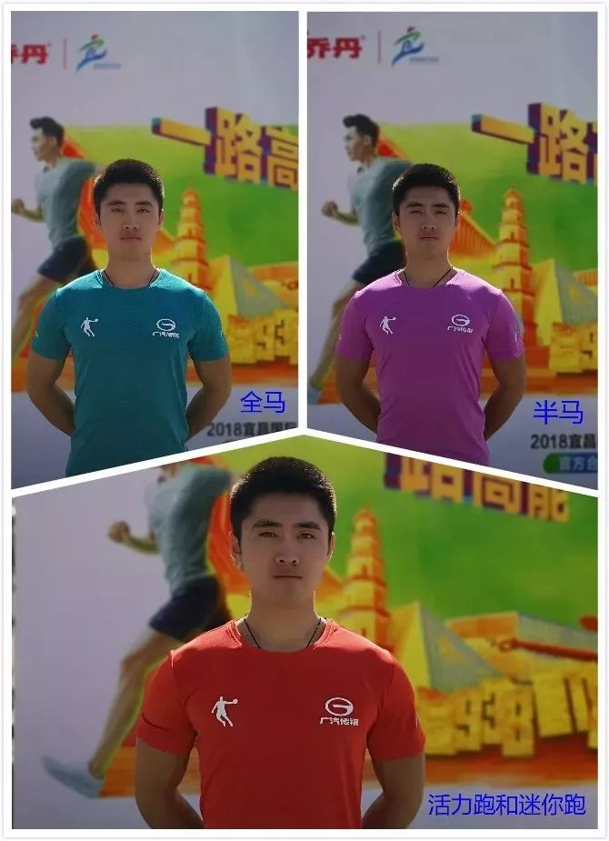 宜马马拉松分几个赛程,宜马比赛时间