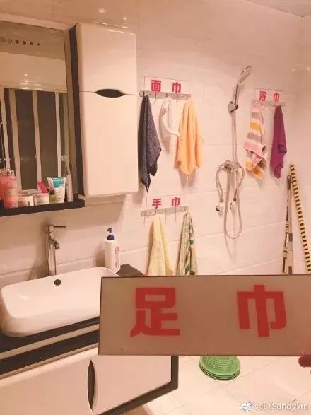 太刺激了!花了20w装修新房,结果被爸妈装成了公共厕所?