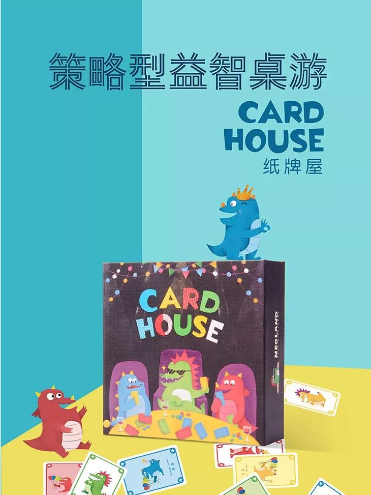 开团｜这个4年来只卖玩具的公众号，今天拿3000套出来秒杀，还有礼包抽奖