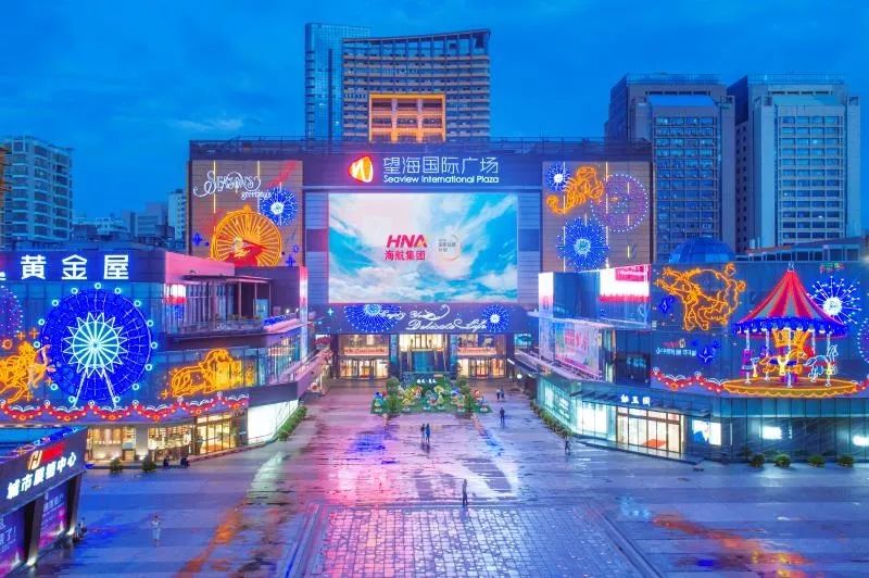 海南物价之谜,震惊的海南物价