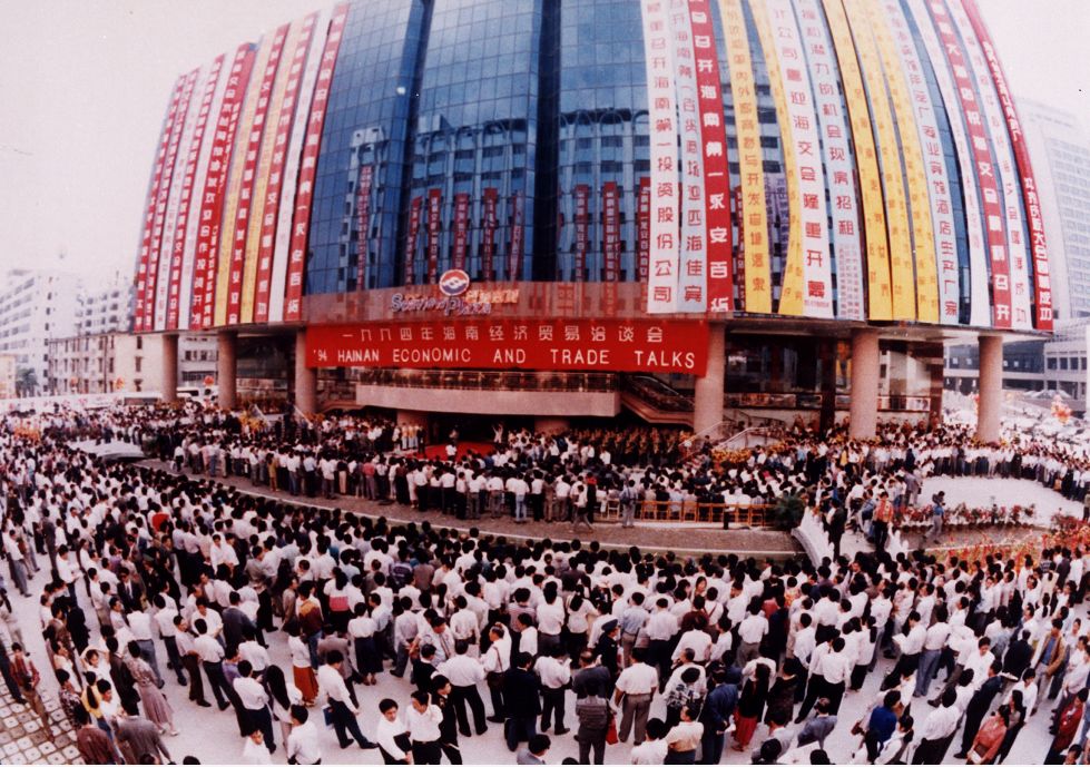 海南物价之谜,震惊的海南物价