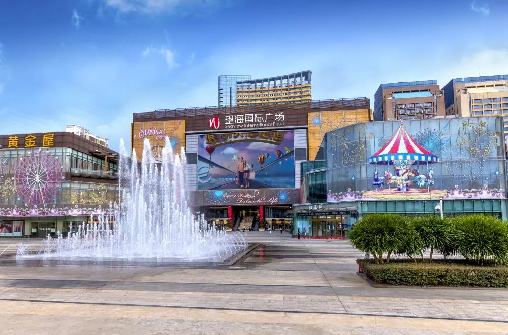 海南物价之谜,震惊的海南物价