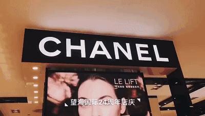 海南物价之谜,震惊的海南物价