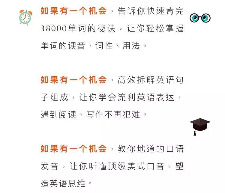 资深hr告诉你学历重要,资深hr一个月能挣多少钱