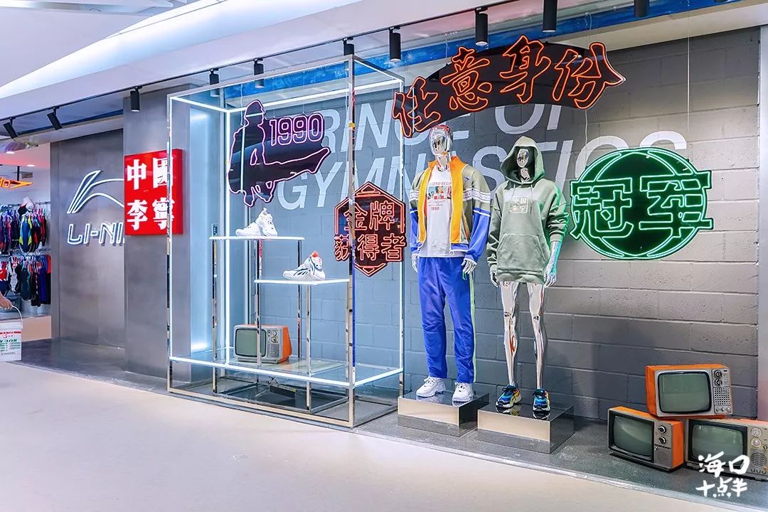 海南物价之谜,震惊的海南物价