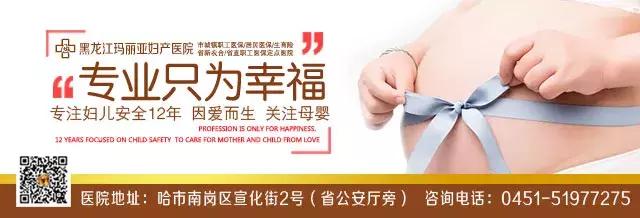 产后「绝望」的耻骨联合痛,妈妈秒懂