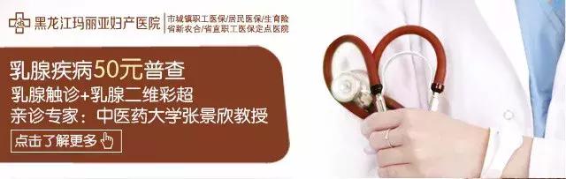 产后「绝望」的耻骨联合痛,妈妈秒懂