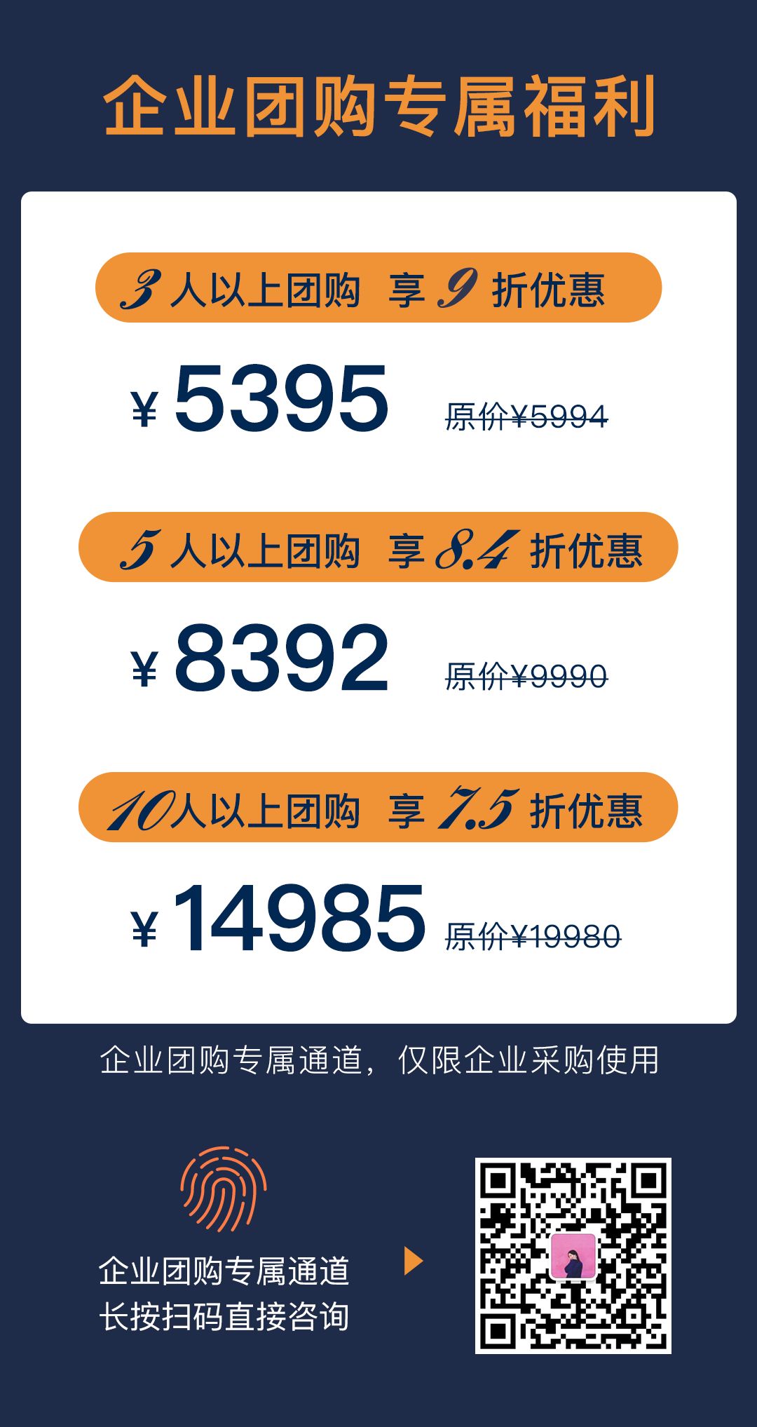 如何处理企业的舆论危机,企业舆论危机的案例