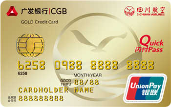 2023年白金卡信用卡推荐,2024年高权益白金信用卡