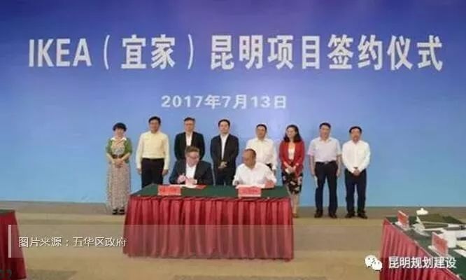 昆明宜家家居开业时间,昆明宜家必买的30件商品